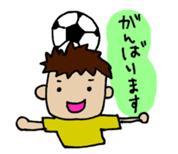 For All Football Players sticker #6936610