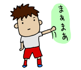 For All Football Players sticker #6936611