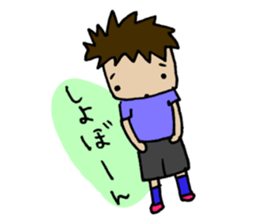 For All Football Players sticker #6936612