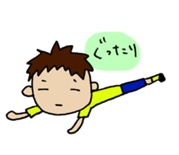 For All Football Players sticker #6936614