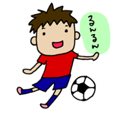 For All Football Players sticker #6936615