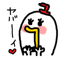 Koyumaru's Daily conversation sticker #6936616
