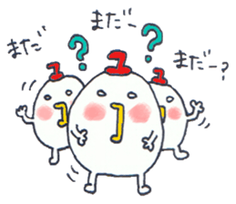 Koyumaru's Daily conversation sticker #6936624