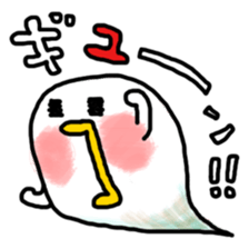 Koyumaru's Daily conversation sticker #6936639