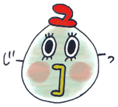 Koyumaru's Daily conversation sticker #6936643