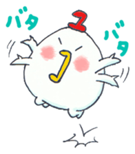 Koyumaru's Daily conversation sticker #6936645