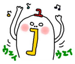 Koyumaru's Daily conversation sticker #6936653