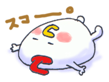 Koyumaru's Daily conversation sticker #6936655