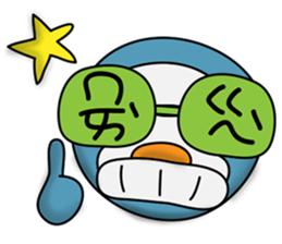 Lazy Foil sticker #6936741