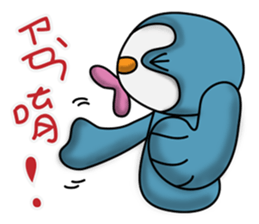 Lazy Foil sticker #6936747