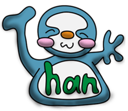 Lazy Foil sticker #6936753