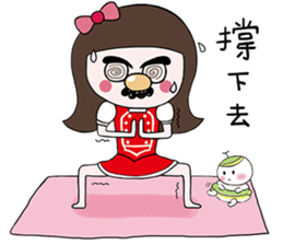 Puffsmile 2.0 --- Lazyberry and fat sticker #6936822