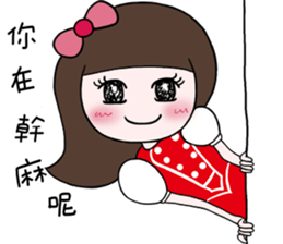 Puffsmile 2.0 --- Lazyberry and fat sticker #6936833