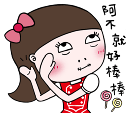 Puffsmile 2.0 --- Lazyberry and fat sticker #6936838