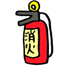 Fire man sticker #6936934