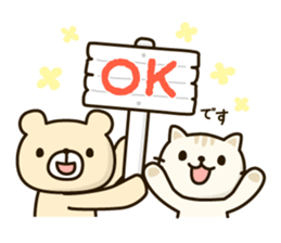 Frends Bear & Cat sticker #6937056