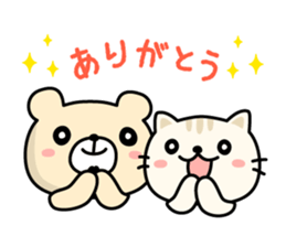 Frends Bear & Cat sticker #6937057