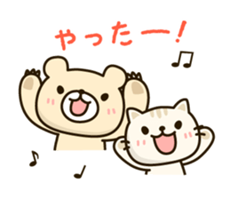 Frends Bear & Cat sticker #6937058