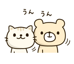 Frends Bear & Cat sticker #6937060