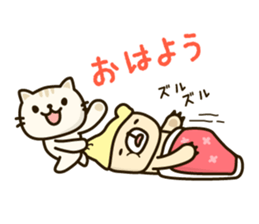 Frends Bear & Cat sticker #6937061