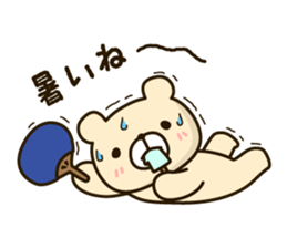 Frends Bear & Cat sticker #6937062