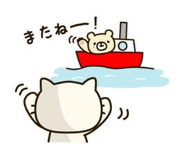 Frends Bear & Cat sticker #6937065