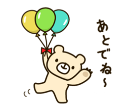 Frends Bear & Cat sticker #6937066