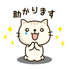 Frends Bear & Cat sticker #6937070