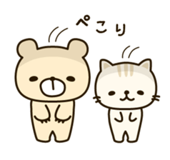 Frends Bear & Cat sticker #6937071