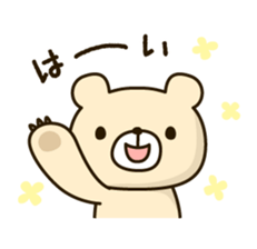 Frends Bear & Cat sticker #6937073