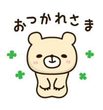 Frends Bear & Cat sticker #6937075