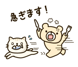 Frends Bear & Cat sticker #6937078