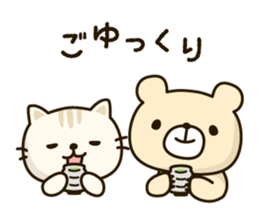 Frends Bear & Cat sticker #6937079