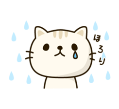 Frends Bear & Cat sticker #6937087