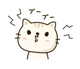 Frends Bear & Cat sticker #6937091