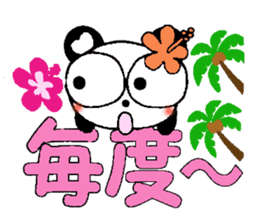 Damper of Hawaii love Panda Kansai grow sticker #6937138
