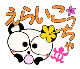 Damper of Hawaii love Panda Kansai grow sticker #6937142