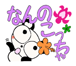 Damper of Hawaii love Panda Kansai grow sticker #6937146