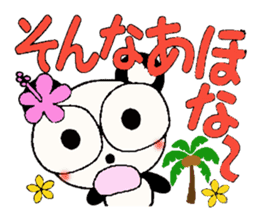 Damper of Hawaii love Panda Kansai grow sticker #6937147