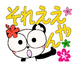Damper of Hawaii love Panda Kansai grow sticker #6937148