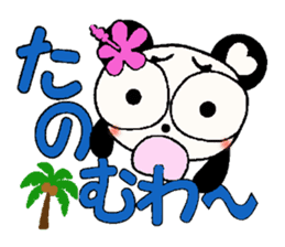 Damper of Hawaii love Panda Kansai grow sticker #6937150