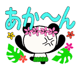 Damper of Hawaii love Panda Kansai grow sticker #6937151