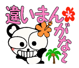 Damper of Hawaii love Panda Kansai grow sticker #6937152