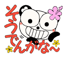 Damper of Hawaii love Panda Kansai grow sticker #6937153