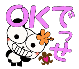 Damper of Hawaii love Panda Kansai grow sticker #6937156