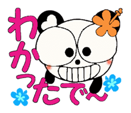 Damper of Hawaii love Panda Kansai grow sticker #6937157
