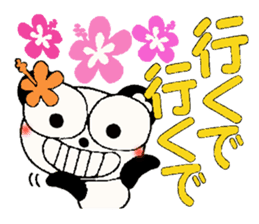 Damper of Hawaii love Panda Kansai grow sticker #6937158