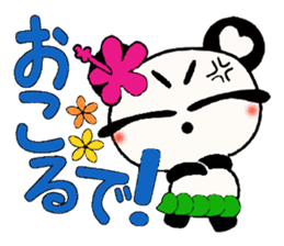 Damper of Hawaii love Panda Kansai grow sticker #6937160