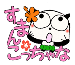 Damper of Hawaii love Panda Kansai grow sticker #6937162