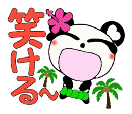 Damper of Hawaii love Panda Kansai grow sticker #6937164